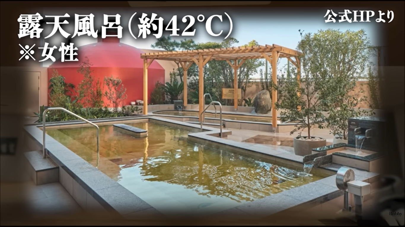 スパ＆ホテル舞浜ユーラシア　スパ　サウナ