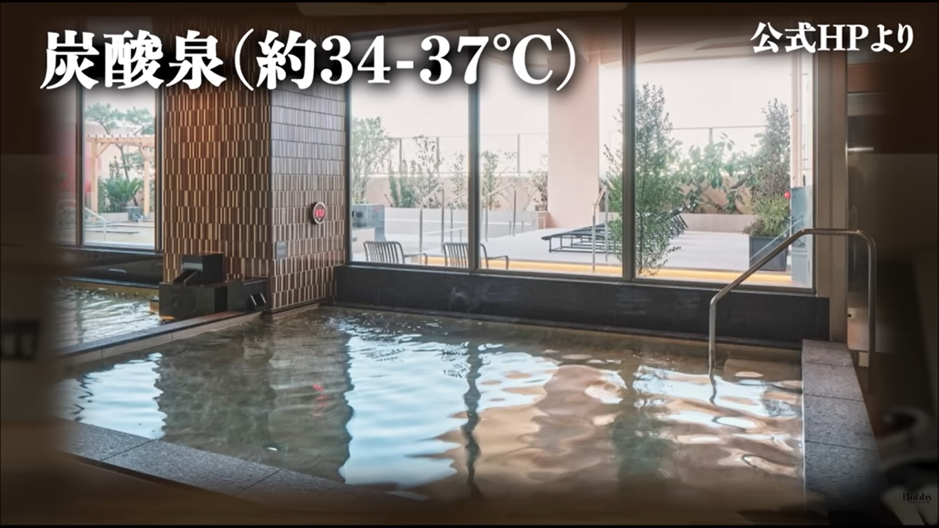 スパ＆ホテル舞浜ユーラシア　スパ　サウナ