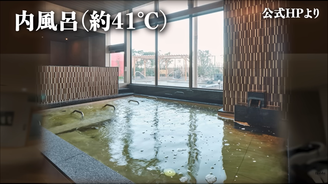 スパ＆ホテル舞浜ユーラシア　スパ　サウナ