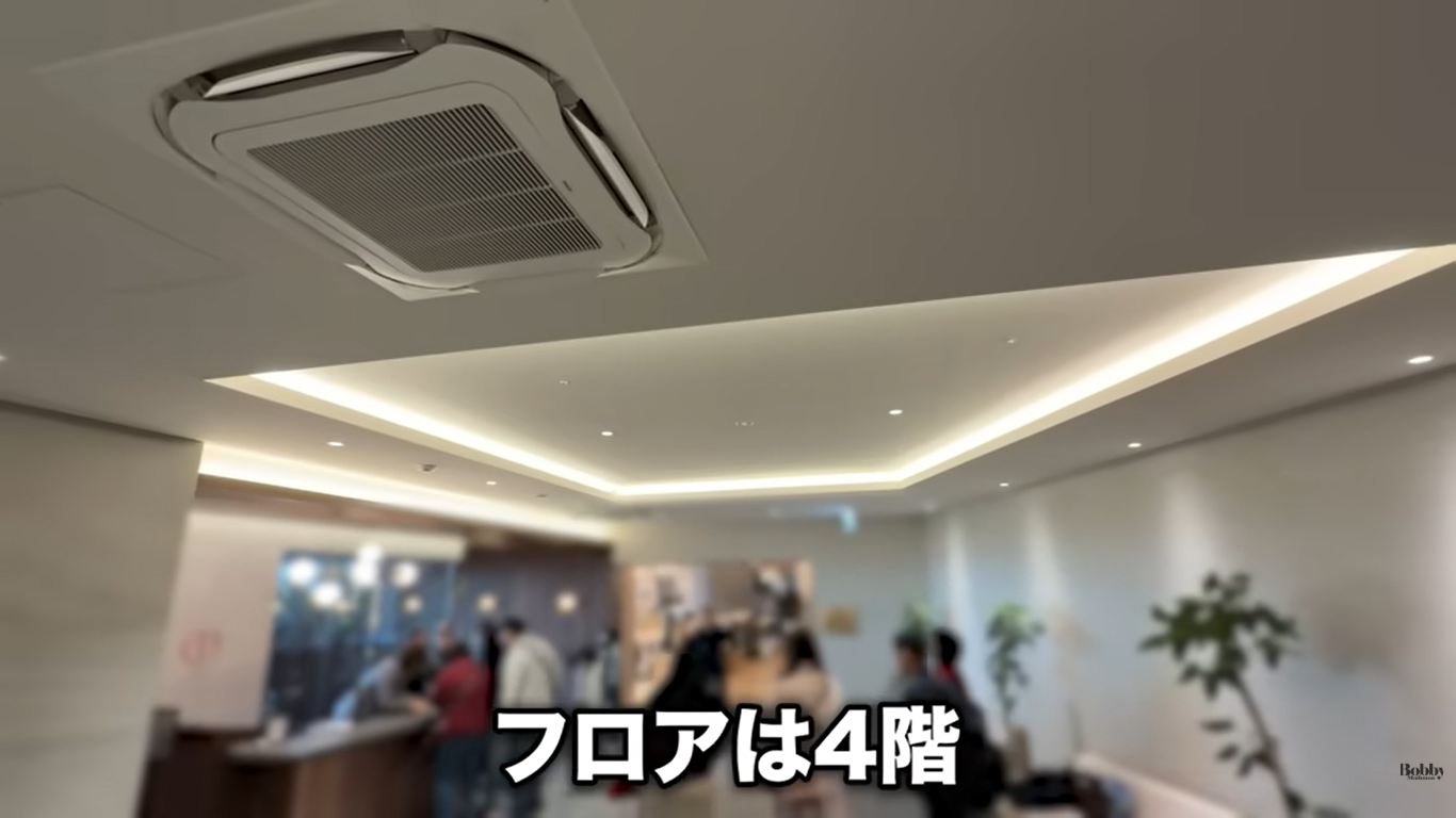 スパ&ホテル舞浜ユーラシア　朝食