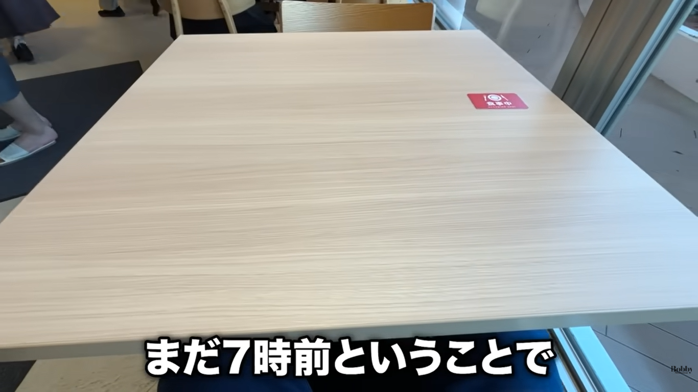 スパ&ホテル舞浜ユーラシア　朝食