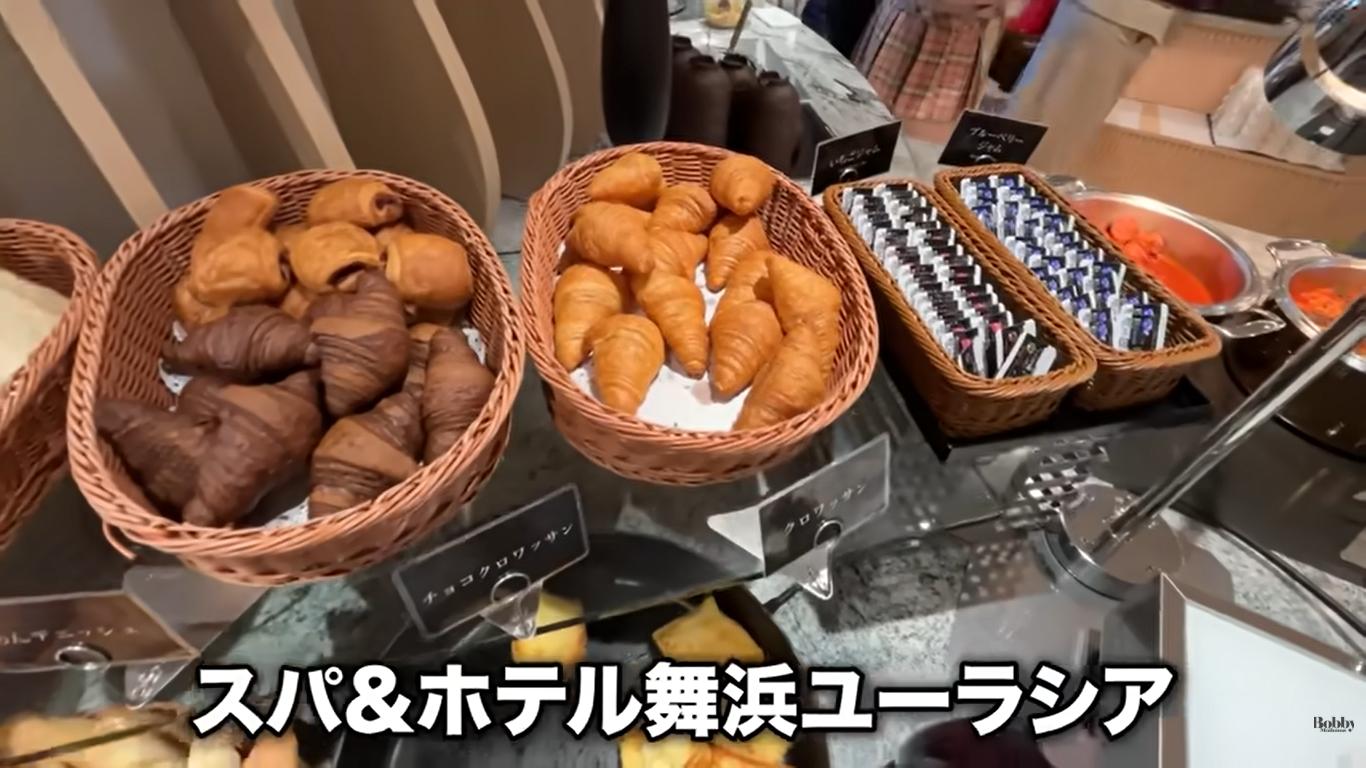 スパ&ホテル舞浜ユーラシア　朝食