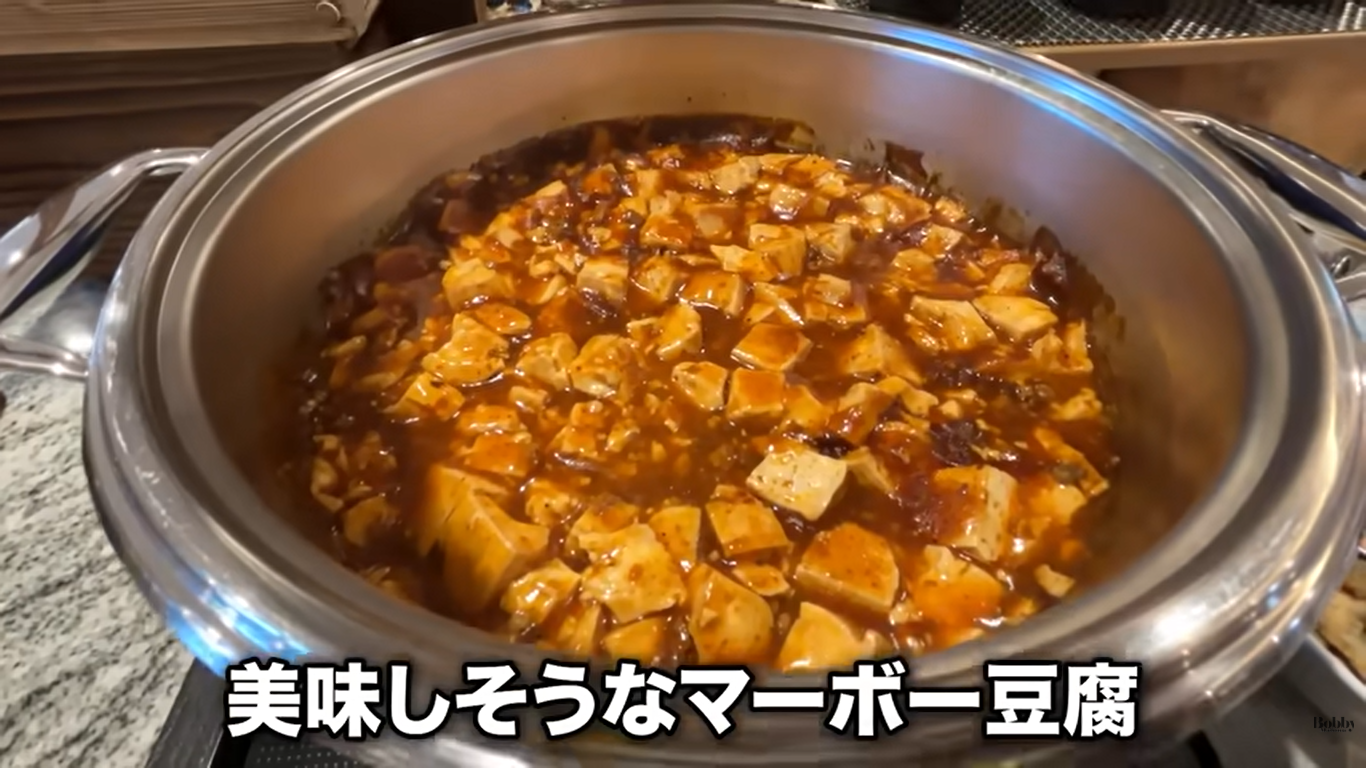 スパ&ホテル舞浜ユーラシア　朝食