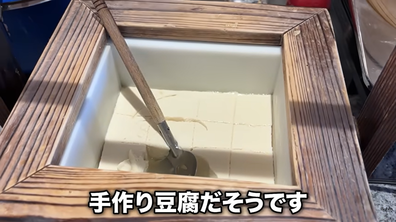 スパ&ホテル舞浜ユーラシア　朝食