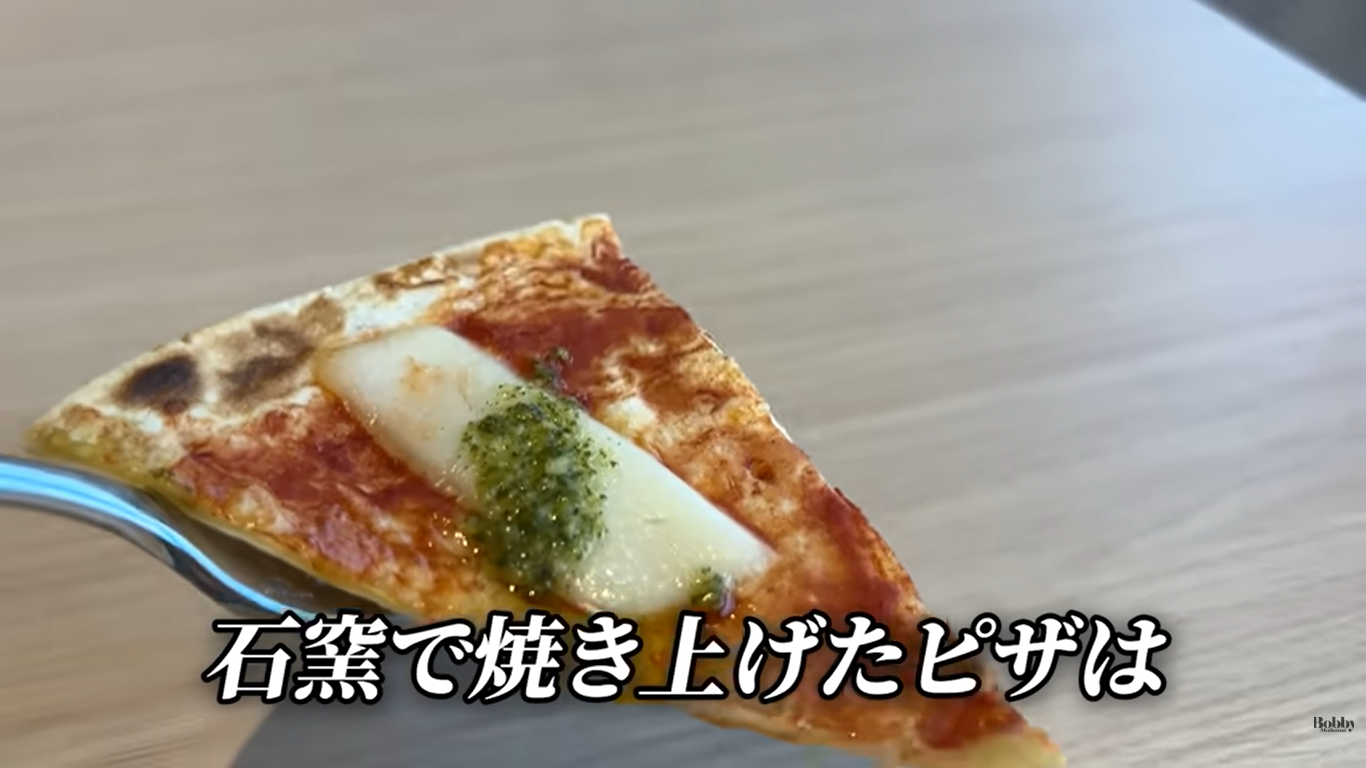 スパ&ホテル舞浜ユーラシア　朝食