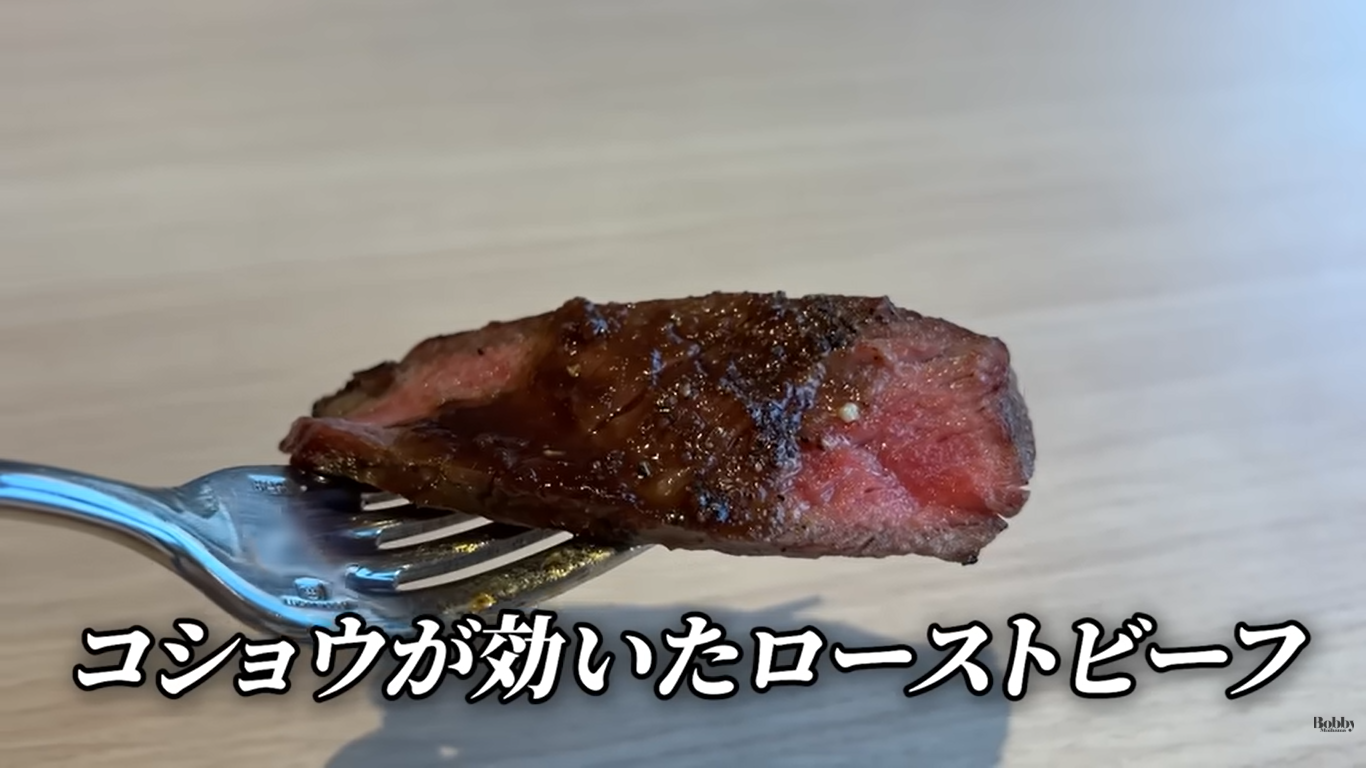 スパ&ホテル舞浜ユーラシア　朝食