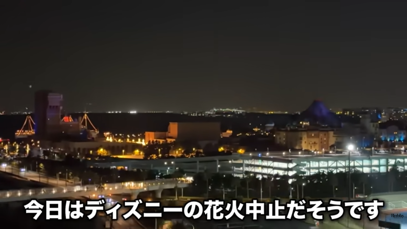 スパ&ホテル舞浜ユーラシア　客室　和室コーナーツイン