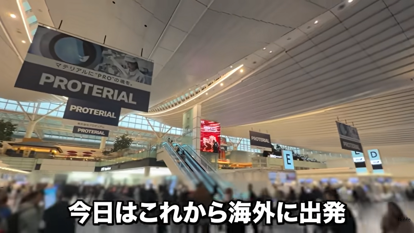 モンサンミッシェル　アクセス　アトリエ・モンパルナス