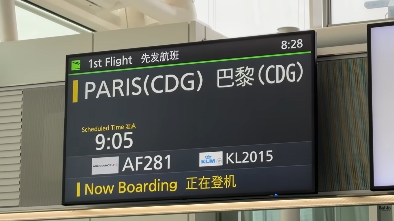 モンサンミッシェル　アクセス　アトリエ・モンパルナス