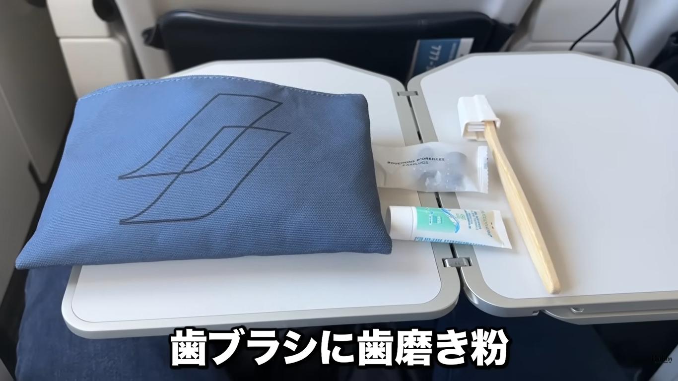 モンサンミッシェル　アクセス　アトリエ・モンパルナス