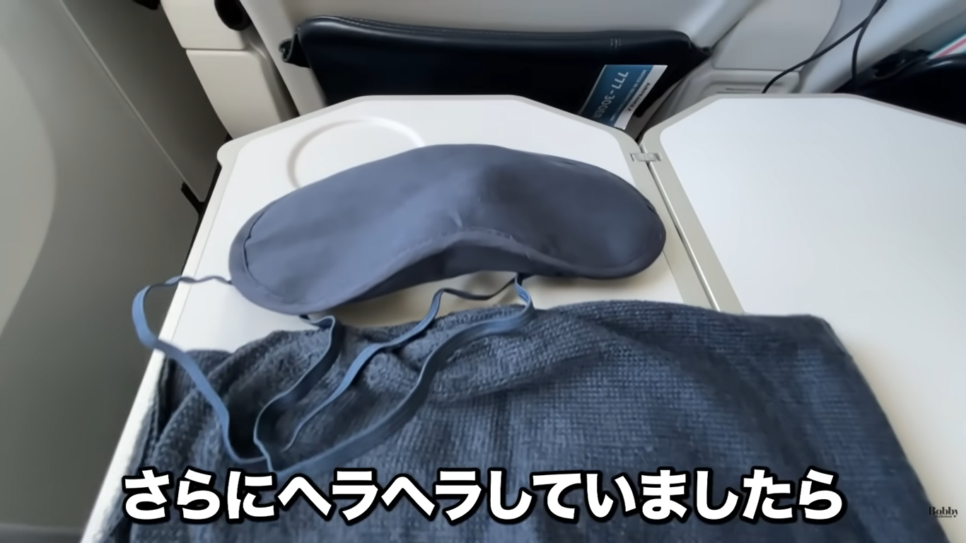 モンサンミッシェル　アクセス　アトリエ・モンパルナス