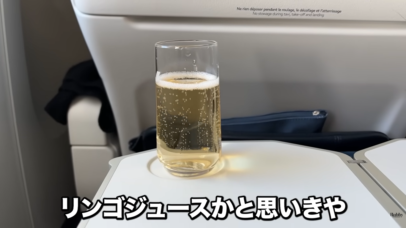 モンサンミッシェル　アクセス　アトリエ・モンパルナス