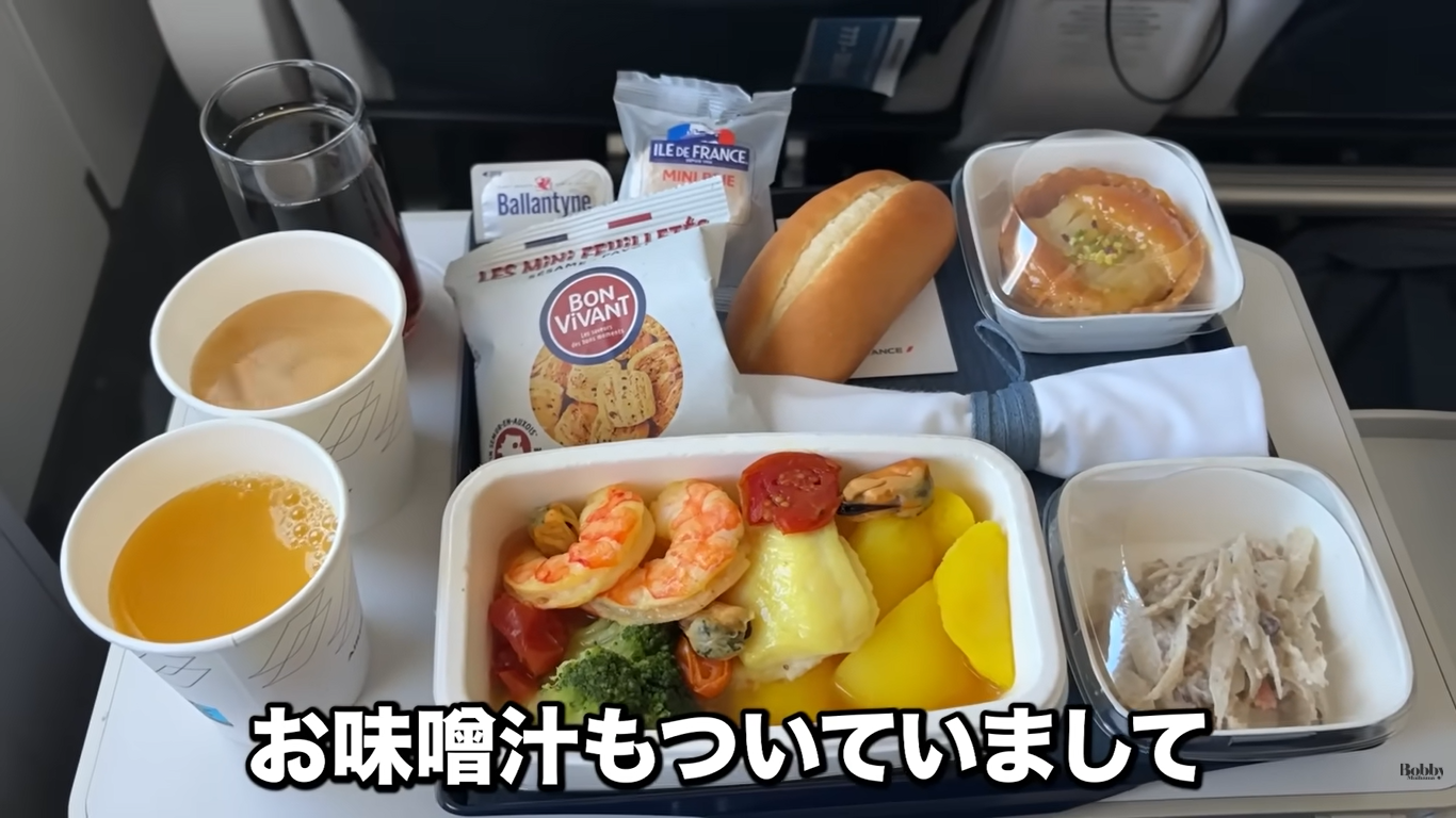 モンサンミッシェル　アクセス　アトリエ・モンパルナス