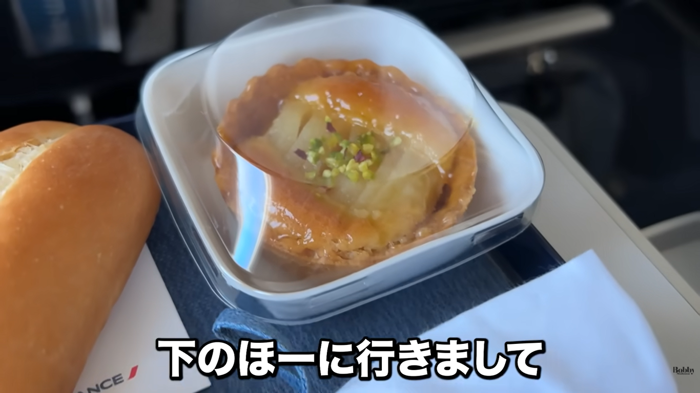 モンサンミッシェル　アクセス　アトリエ・モンパルナス