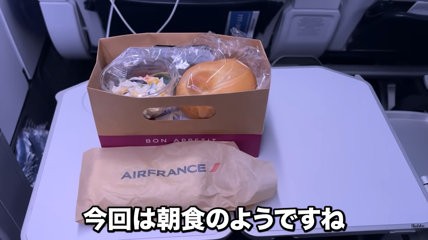 モンサンミッシェル　アクセス　アトリエ・モンパルナス