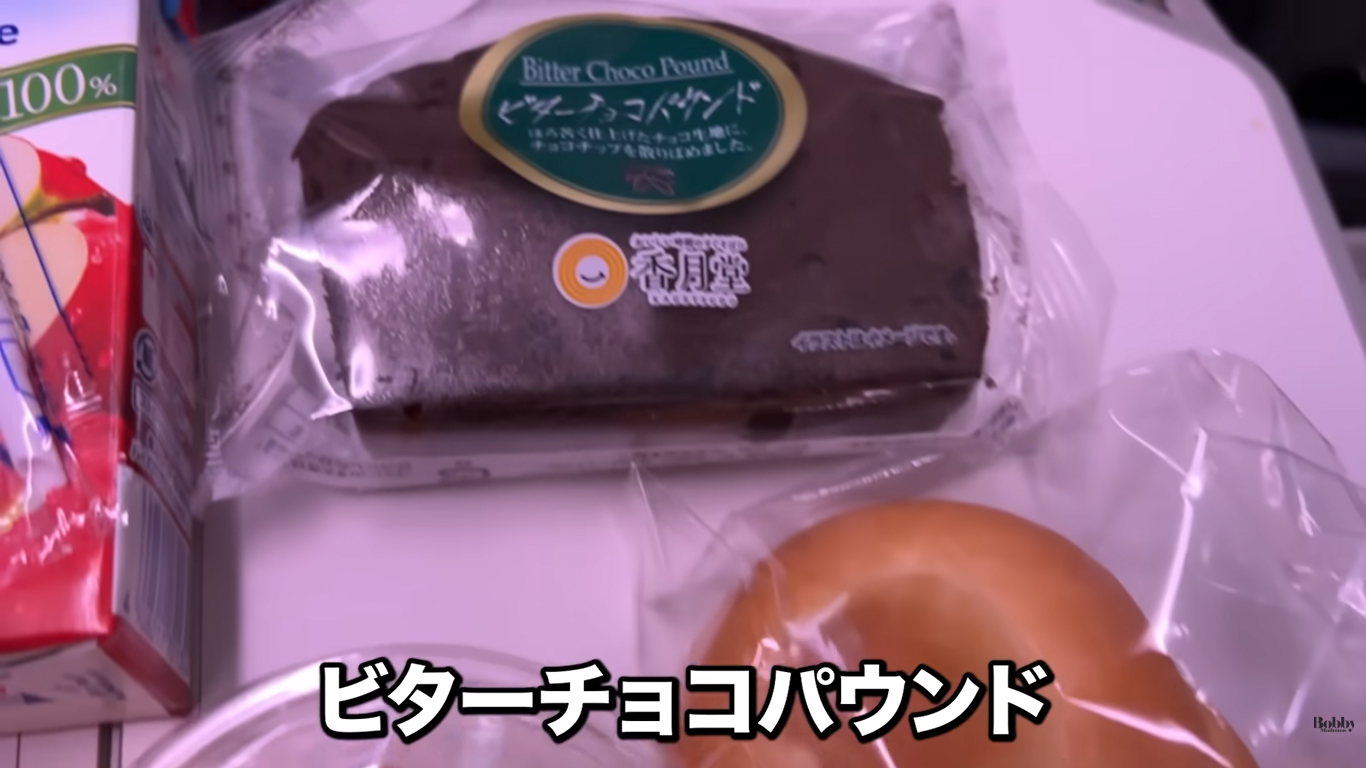 モンサンミッシェル　アクセス　アトリエ・モンパルナス