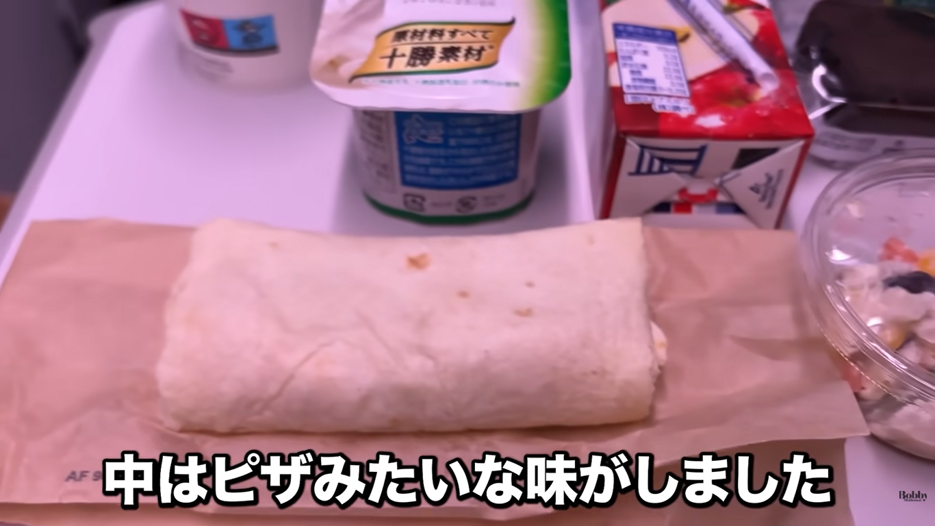 モンサンミッシェル　アクセス　アトリエ・モンパルナス