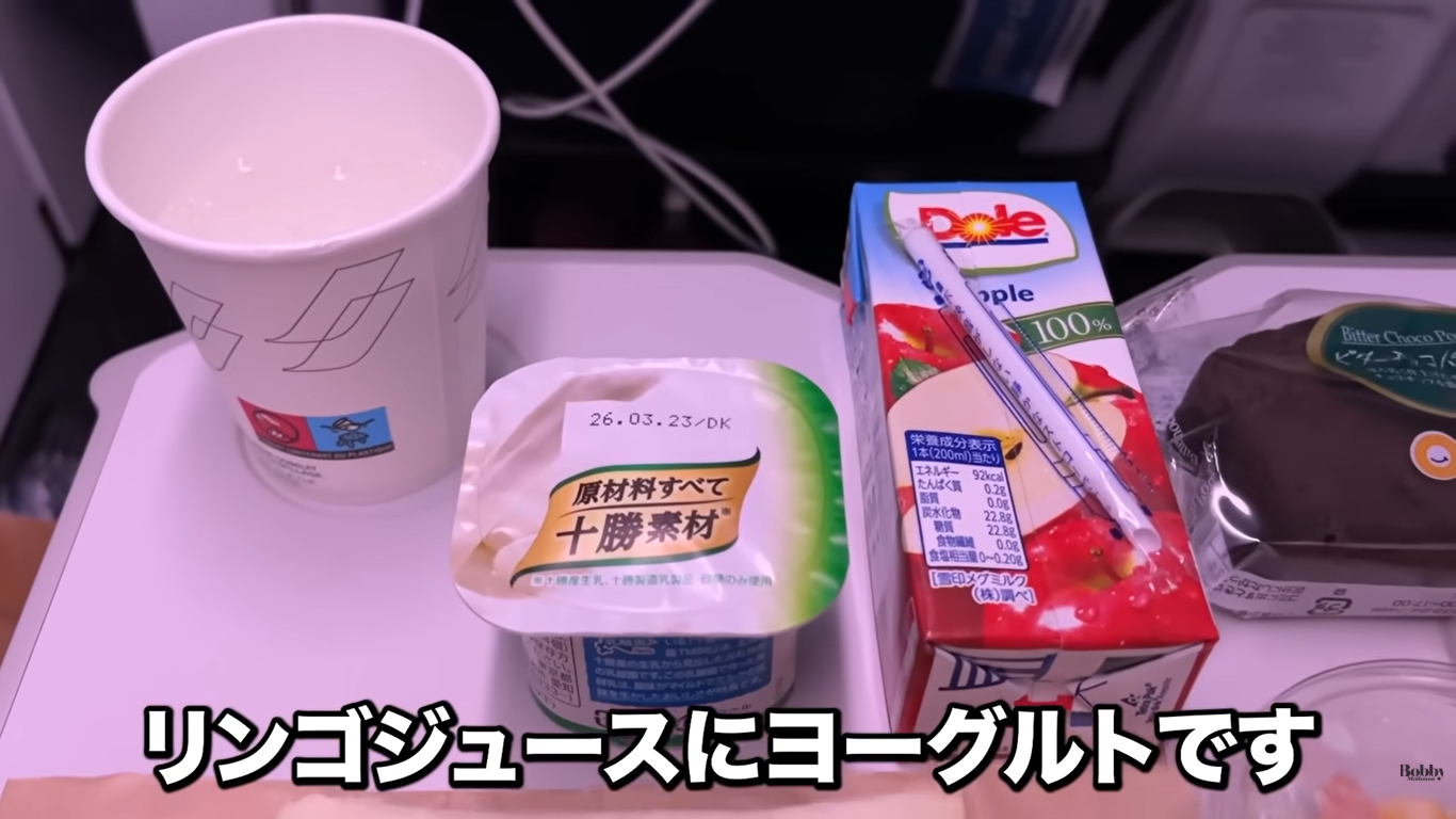 モンサンミッシェル　アクセス　アトリエ・モンパルナス