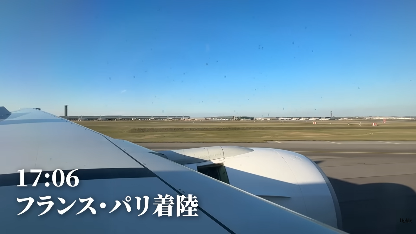 モンサンミッシェル　アクセス　アトリエ・モンパルナス