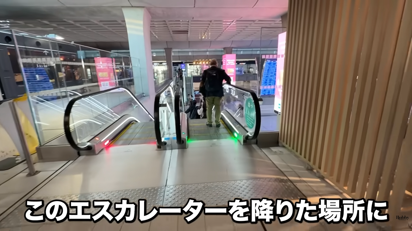 モンサンミッシェル　アクセス　アトリエ・モンパルナス