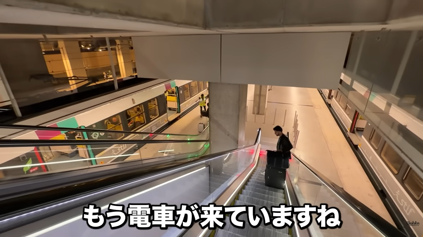 モンサンミッシェル　アクセス　アトリエ・モンパルナス