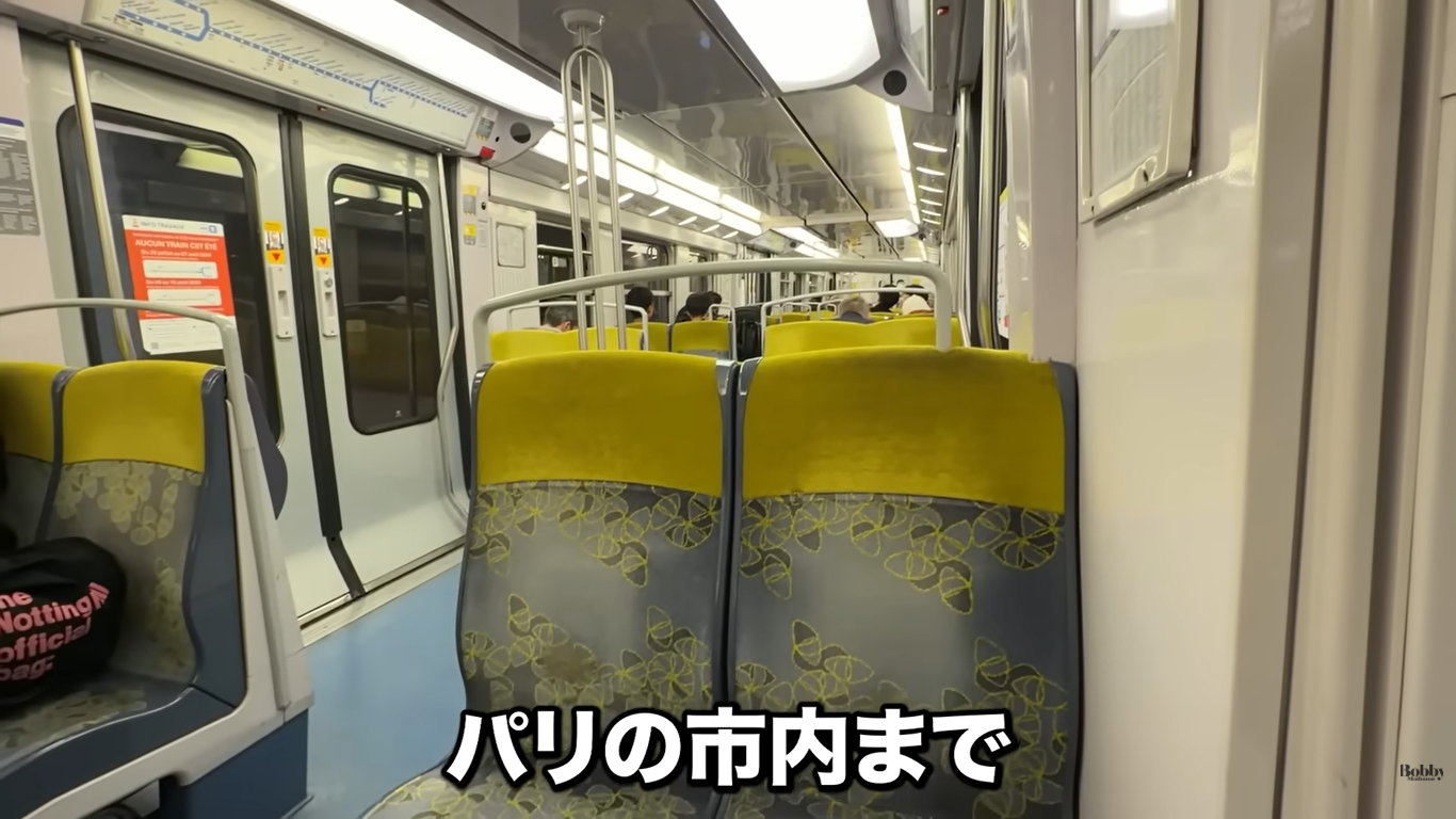 モンサンミッシェル　アクセス　アトリエ・モンパルナス