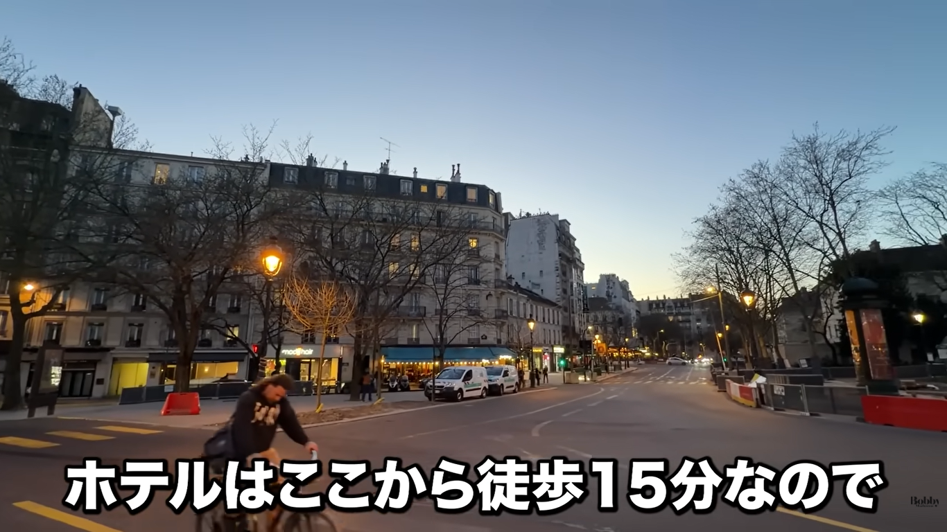 モンサンミッシェル　アクセス　アトリエ・モンパルナス