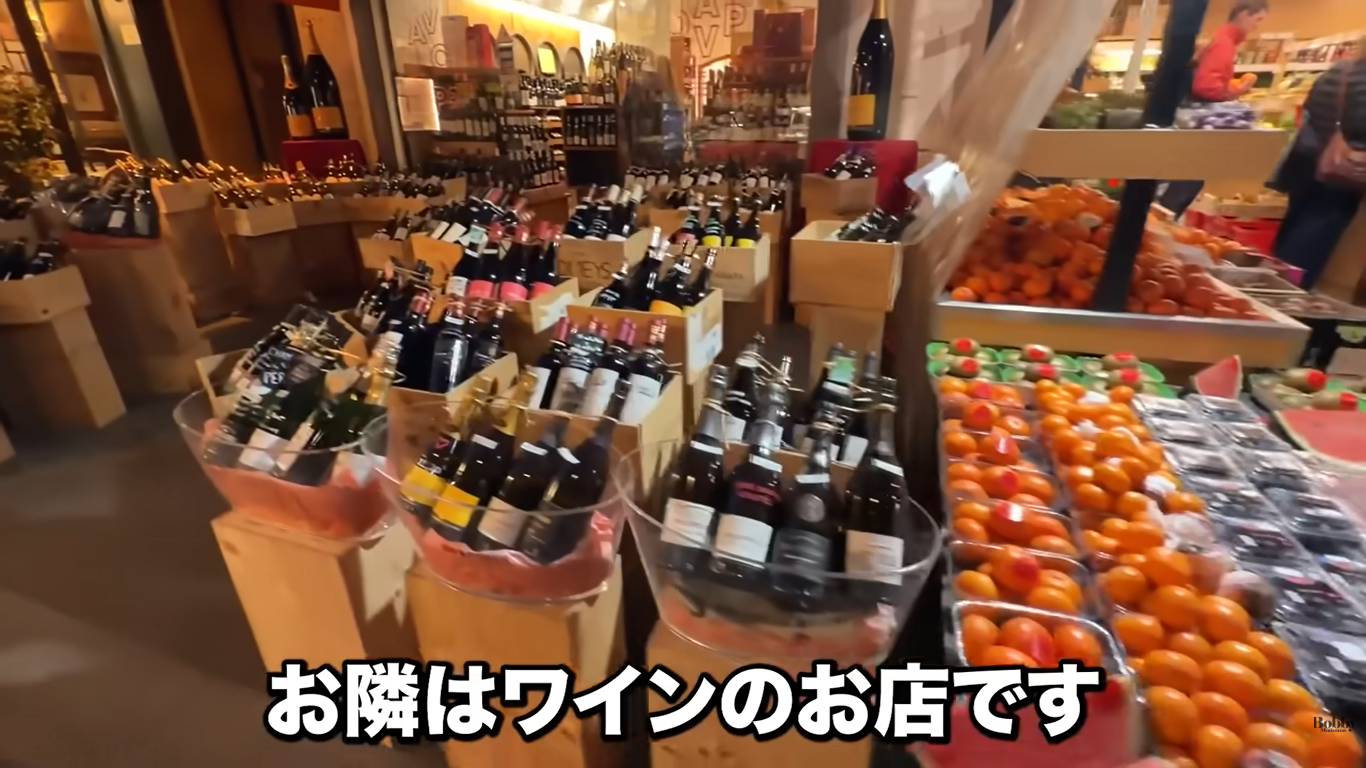 モンサンミッシェル　アクセス　アトリエ・モンパルナス