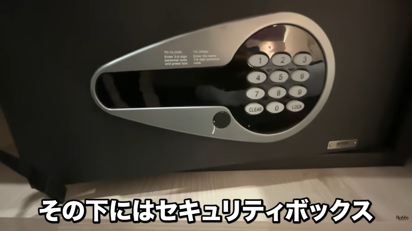 モンサンミッシェル　アクセス　アトリエ・モンパルナス