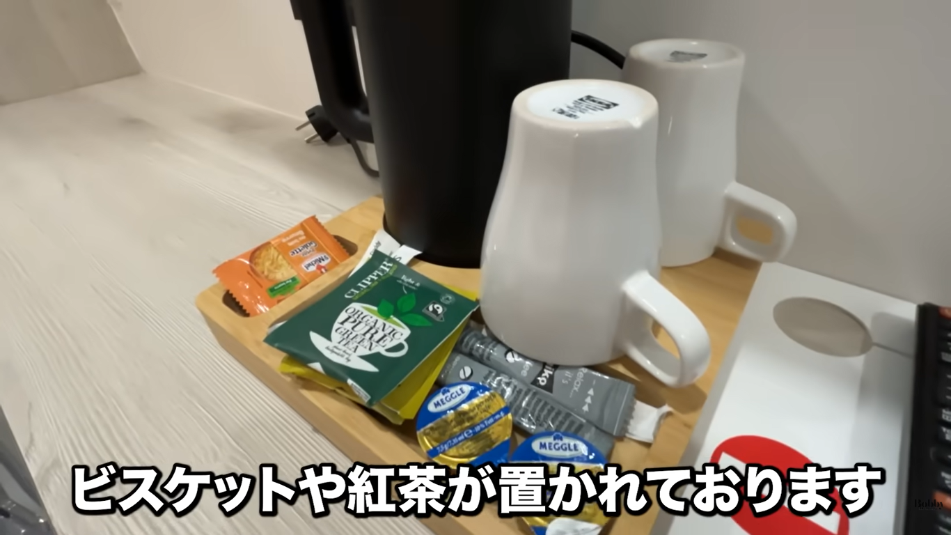 モンサンミッシェル　アクセス　アトリエ・モンパルナス