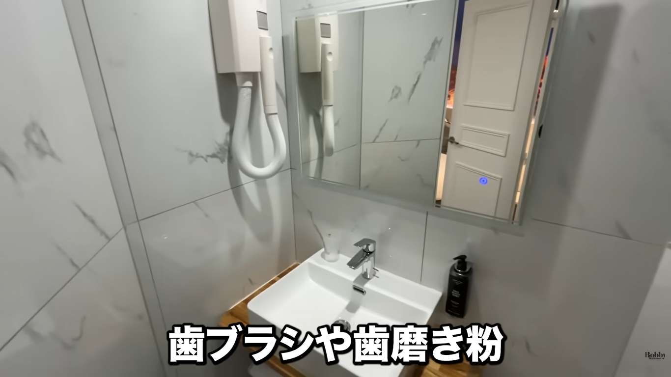 モンサンミッシェル　アクセス　アトリエ・モンパルナス