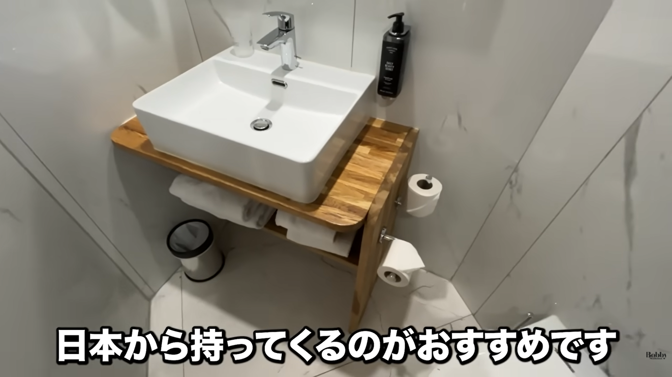 モンサンミッシェル　アクセス　アトリエ・モンパルナス