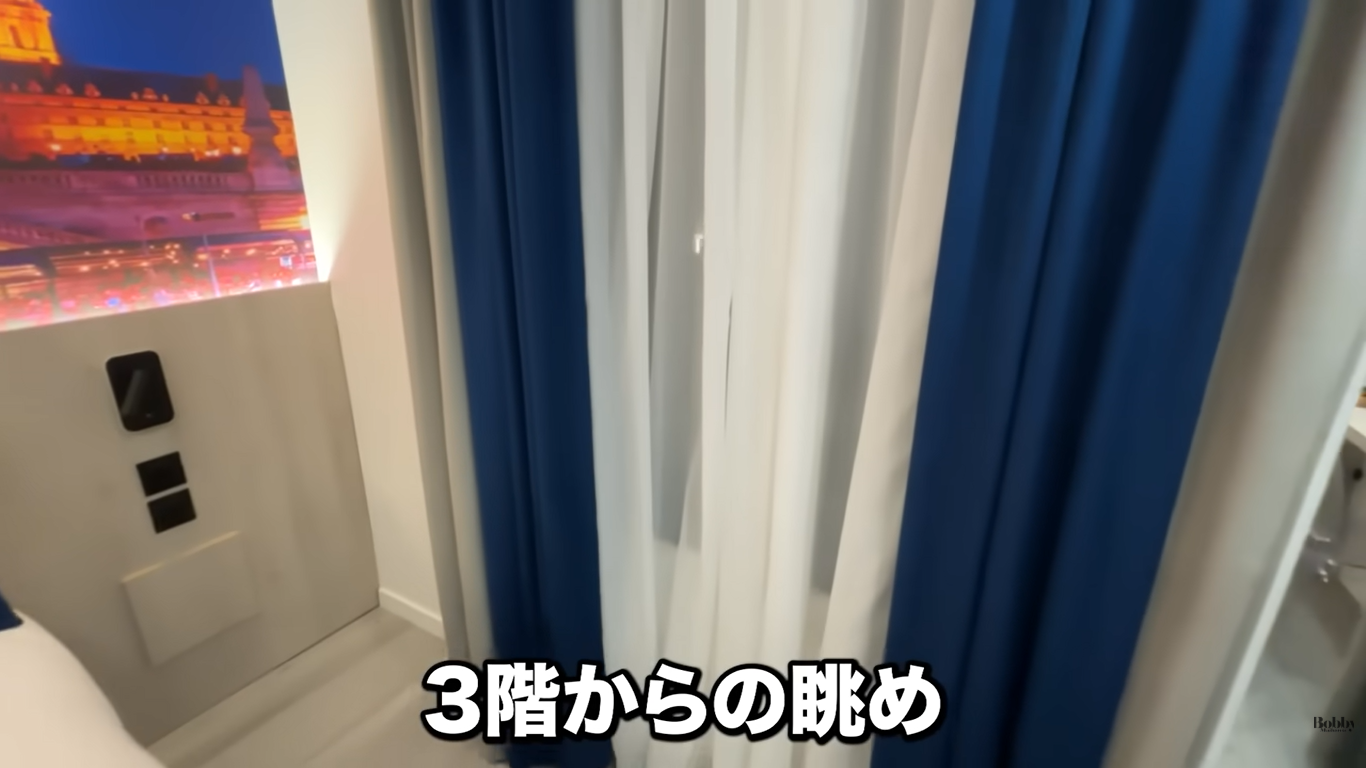 モンサンミッシェル　アクセス　アトリエ・モンパルナス