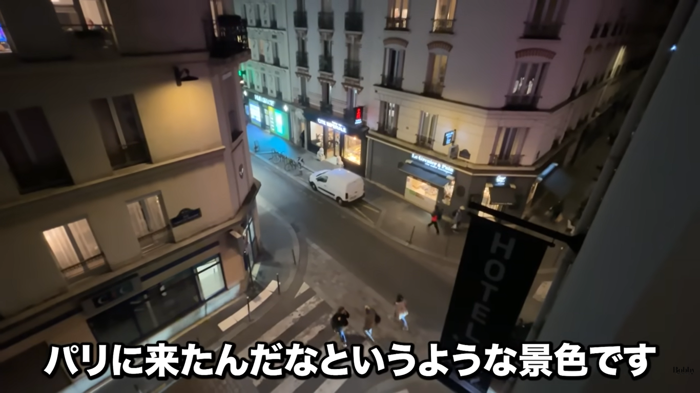 モンサンミッシェル　アクセス　アトリエ・モンパルナス