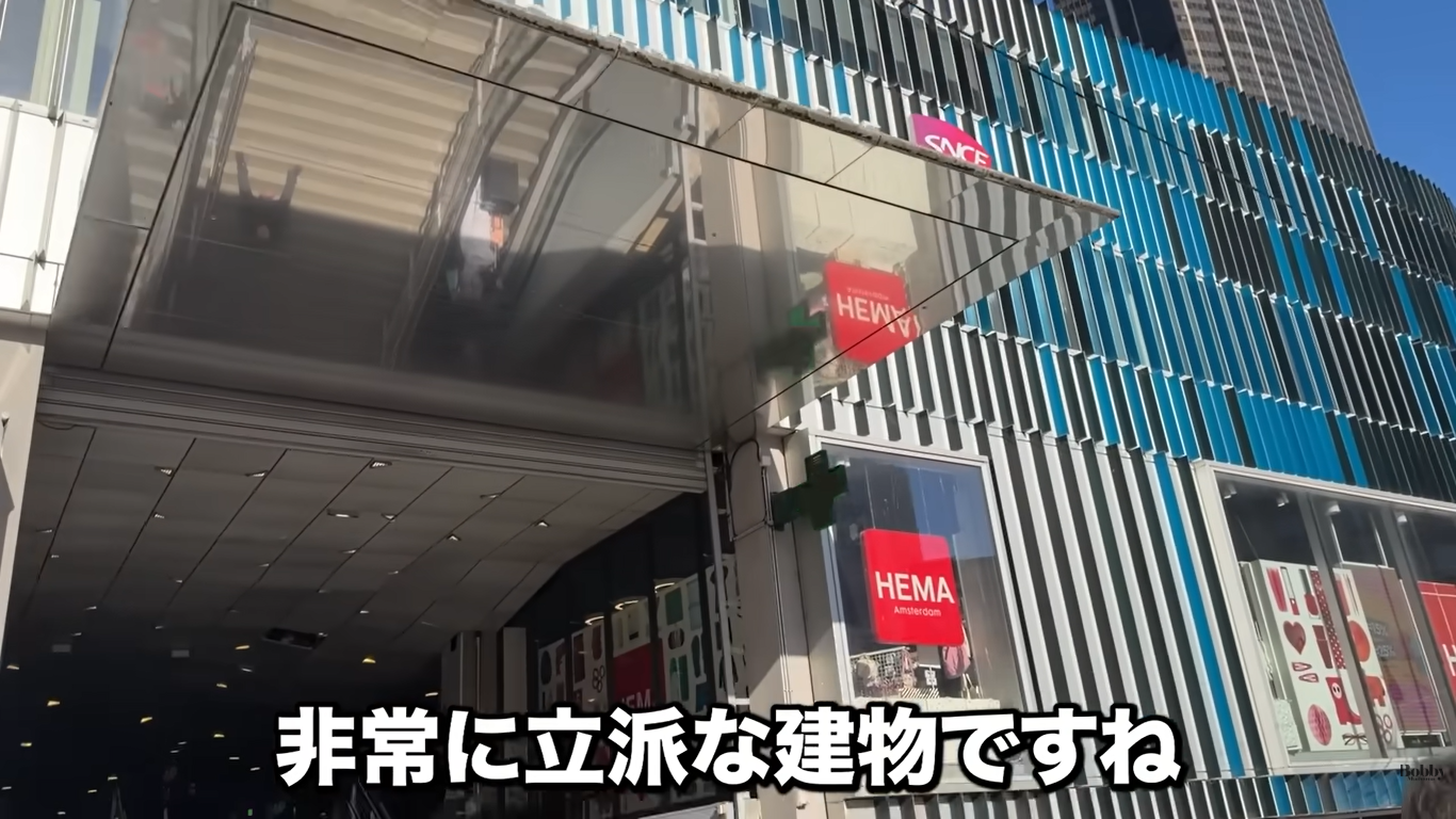 モンサンミッシェル　アクセス　TGV
