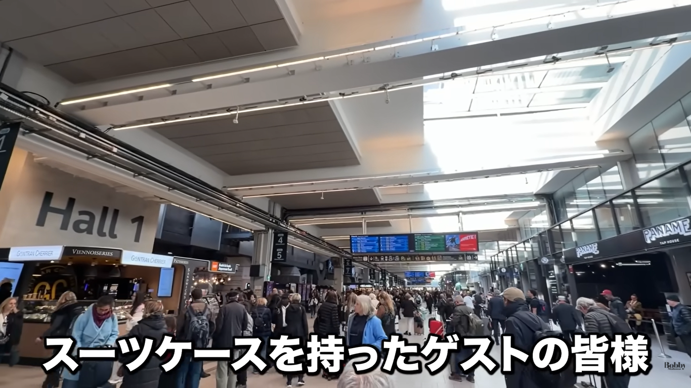 モンサンミッシェル　アクセス　TGV