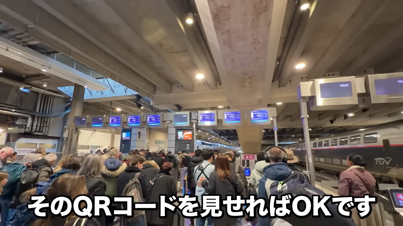 モンサンミッシェル　アクセス　TGV