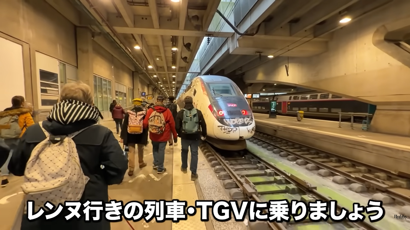 モンサンミッシェル　アクセス　TGV