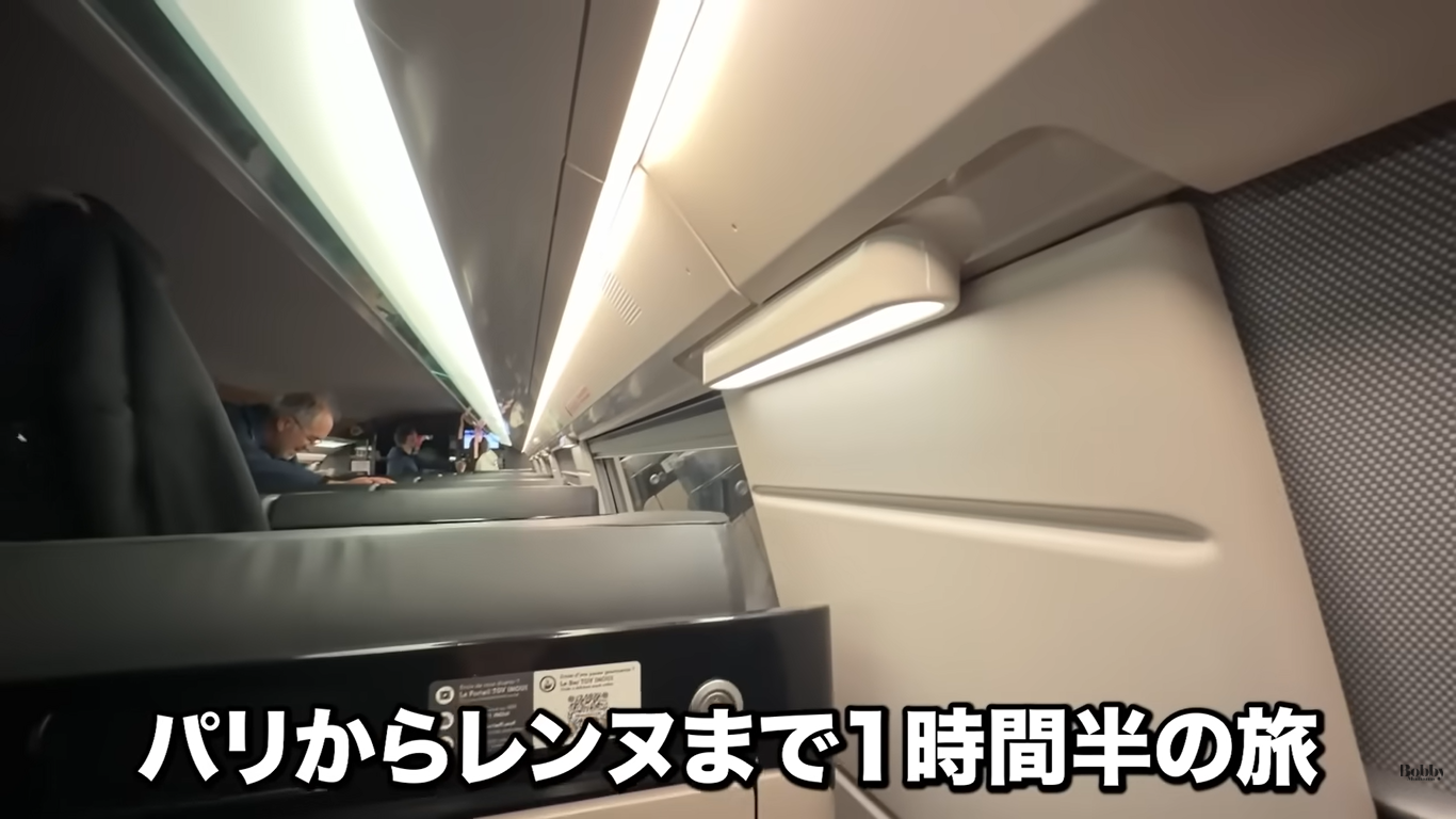 モンサンミッシェル　アクセス　TGV