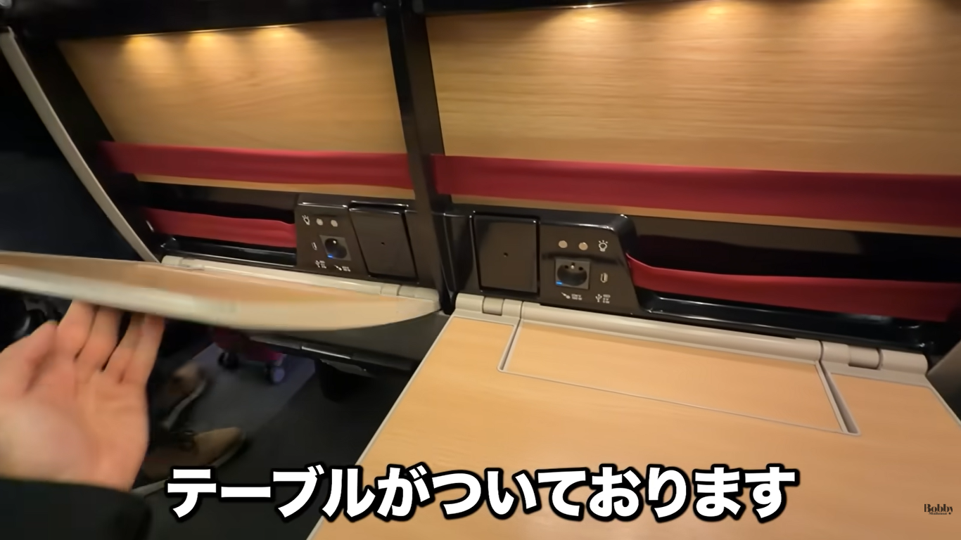 モンサンミッシェル　アクセス　TGV
