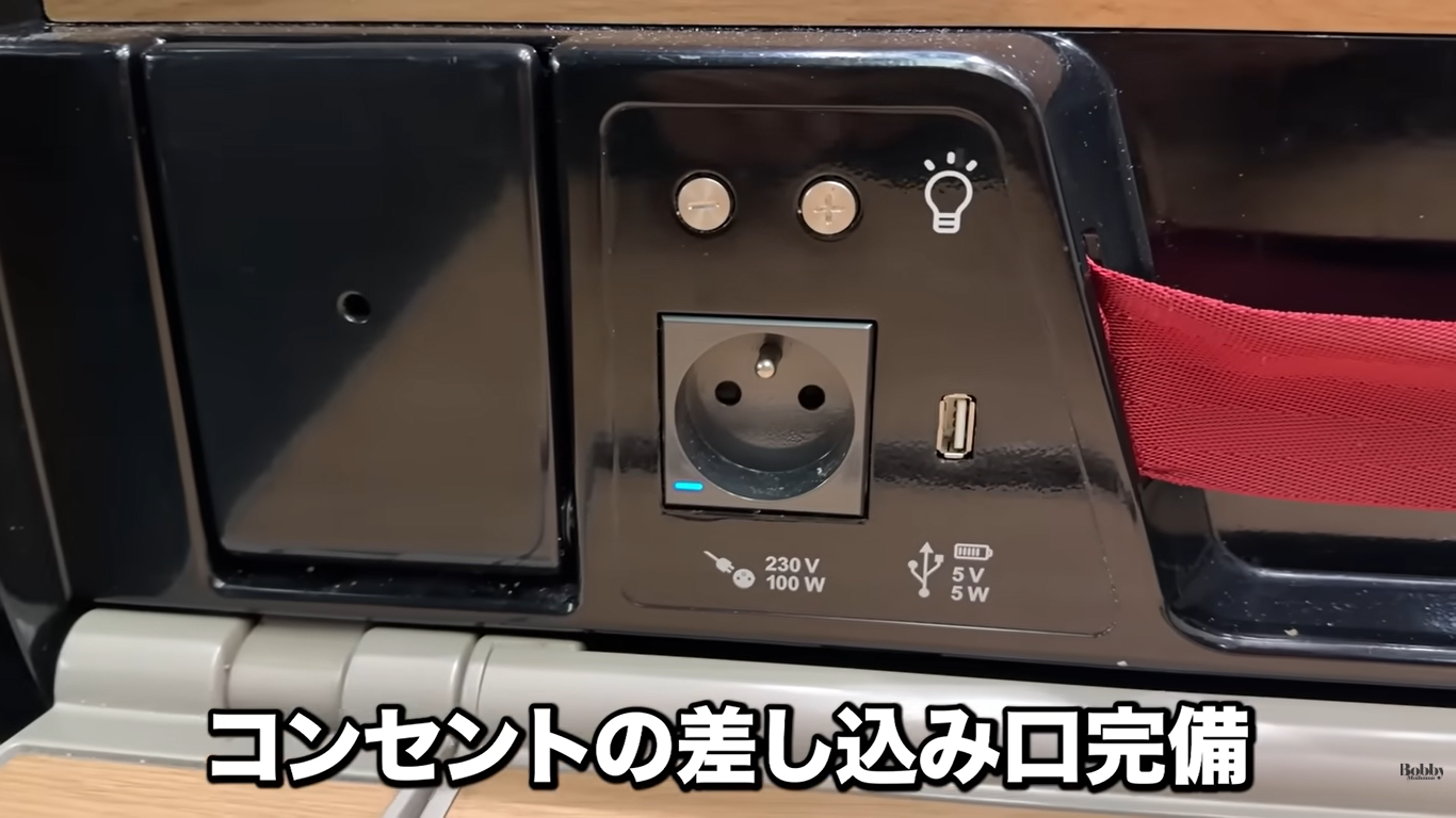モンサンミッシェル　アクセス　TGV
