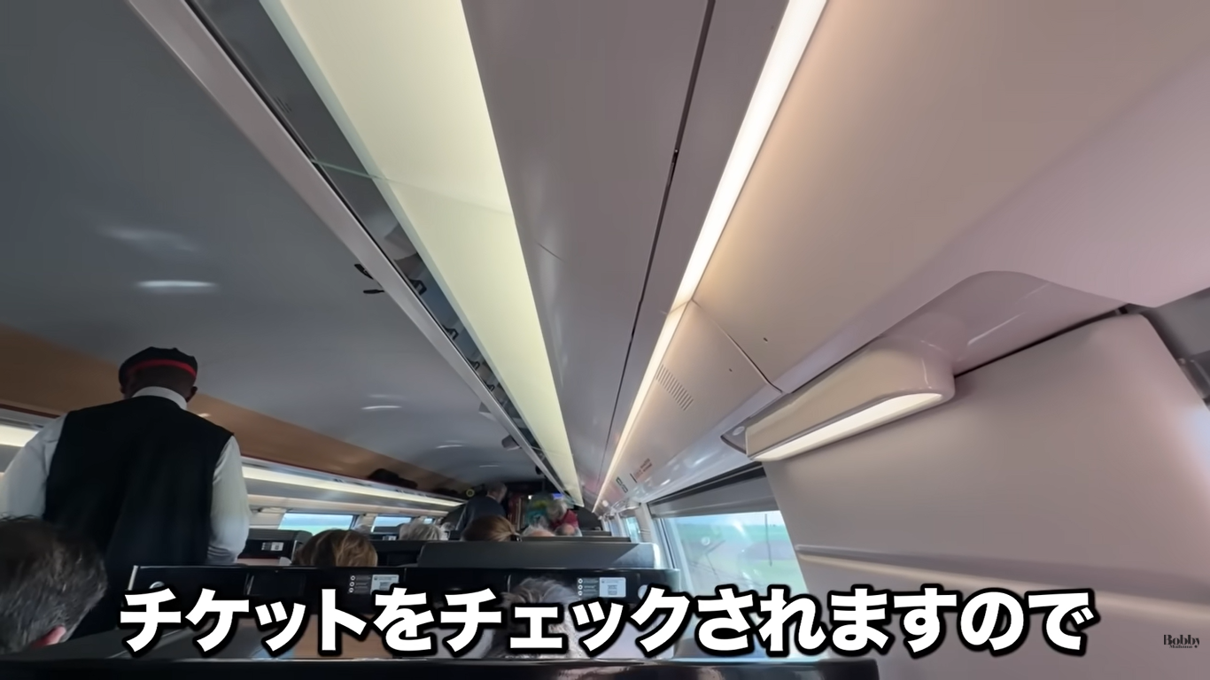 モンサンミッシェル　アクセス　TGV