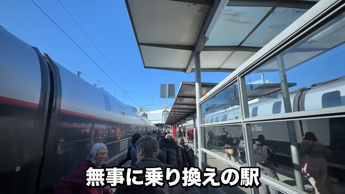 モンサンミッシェル　アクセス　TGV