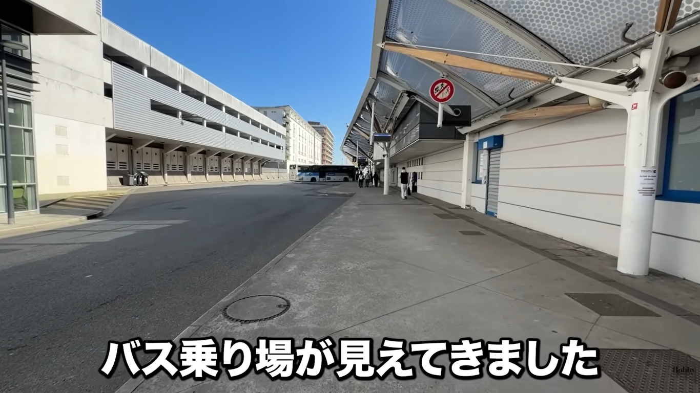 モンサンミッシェル　アクセス　TGV