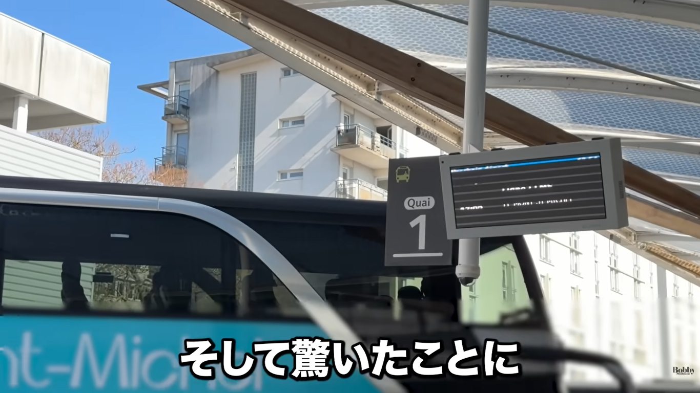 モンサンミッシェル　アクセス　TGV