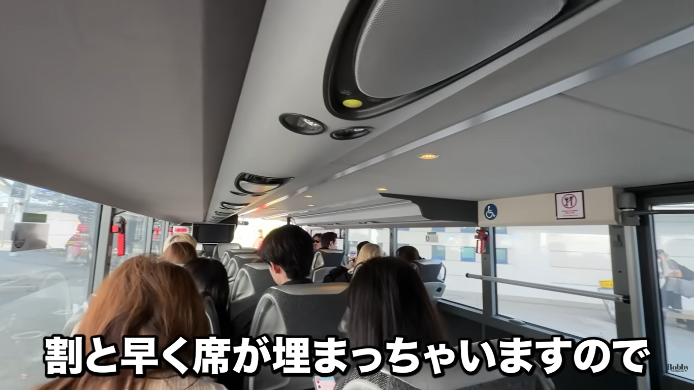 モンサンミッシェル　アクセス　TGV