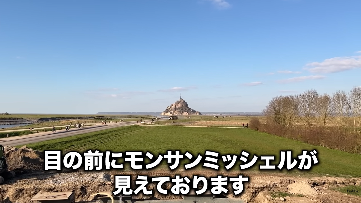 ル・ルレ・サンミッシェルホテル　モンサンミシェル　客室