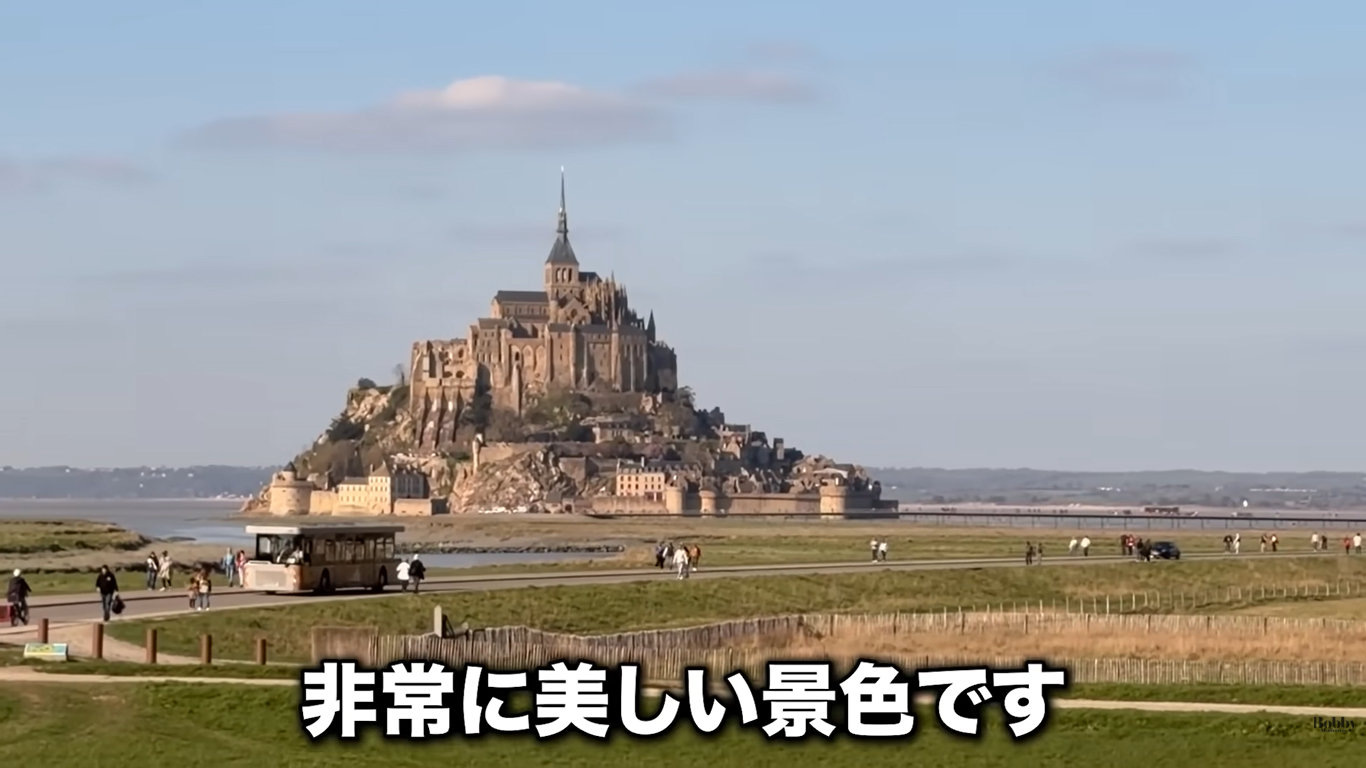ル・ルレ・サンミッシェルホテル　モンサンミシェル　客室
