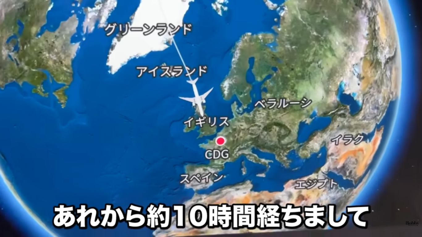 モンサンミッシェル　アクセス　アトリエ・モンパルナス