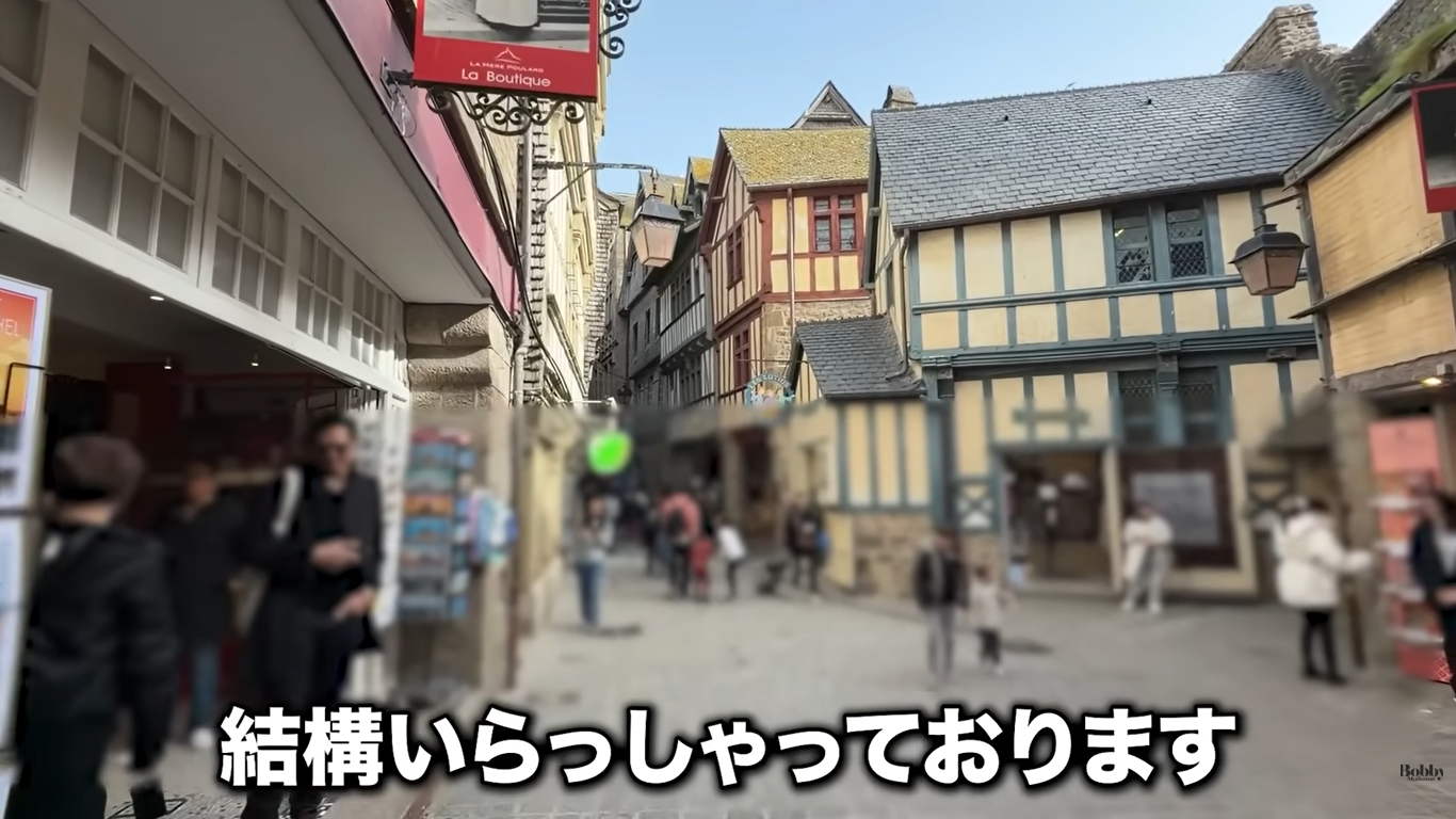 オーベルジュ・サン・ピエール　客室　朝食